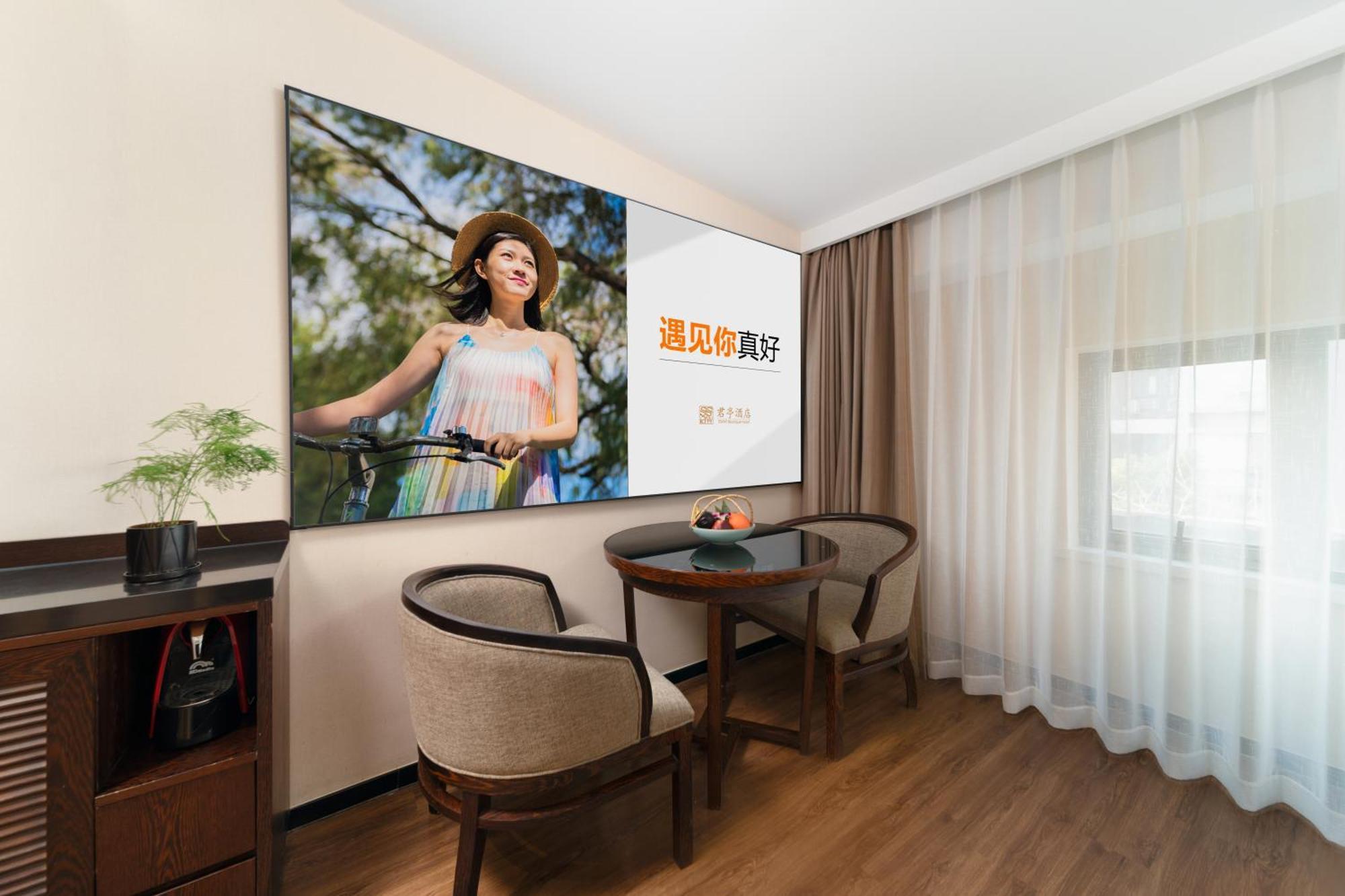 Ssaw Boutique Shanghai South Xuhui Riyueguang Dış mekan fotoğraf
