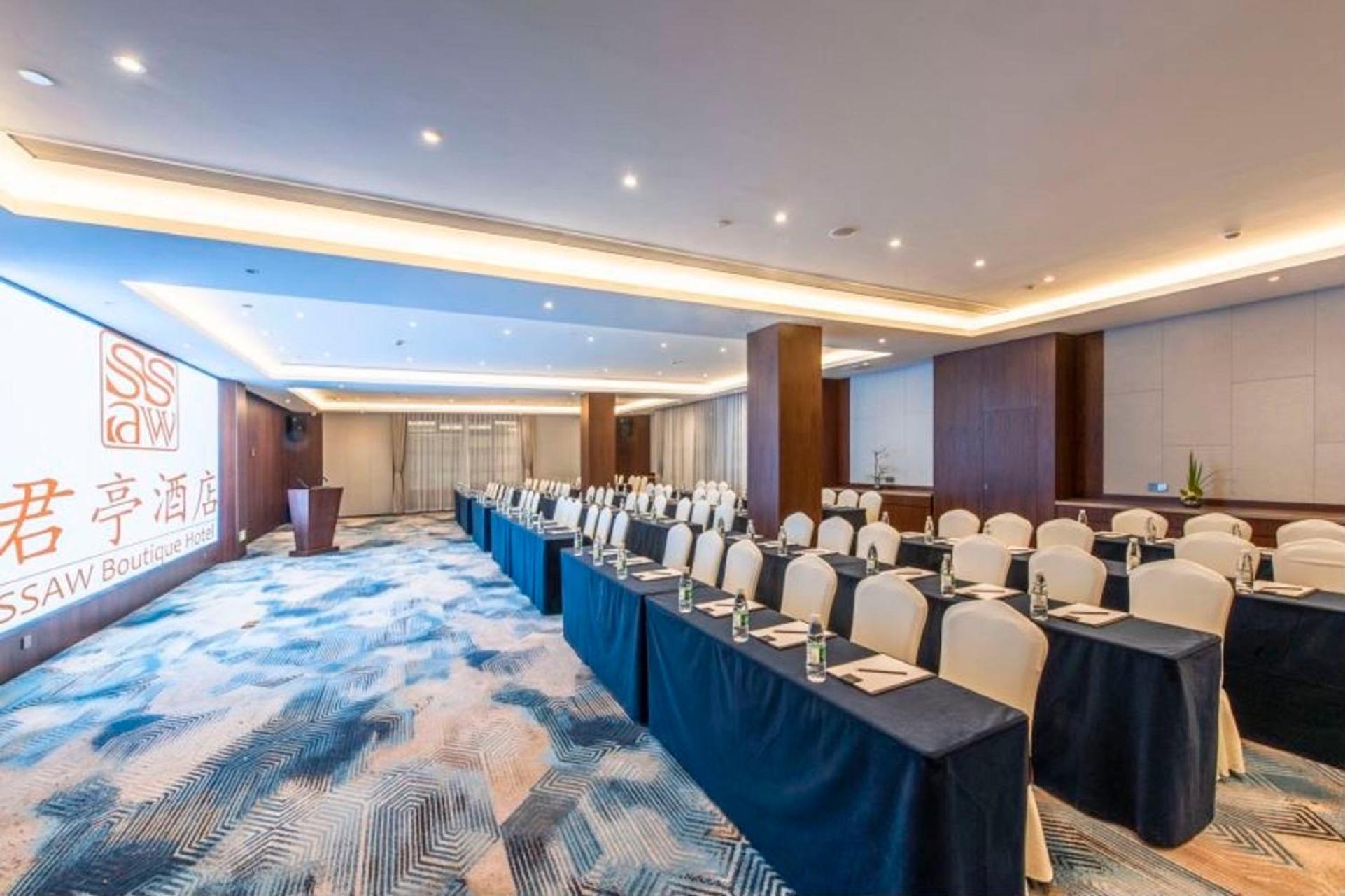 Ssaw Boutique Shanghai South Xuhui Riyueguang Dış mekan fotoğraf